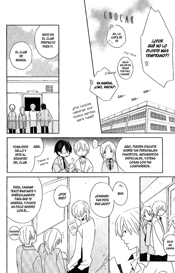 Kimi to Boku. En nuestra 17va primavera 第23页