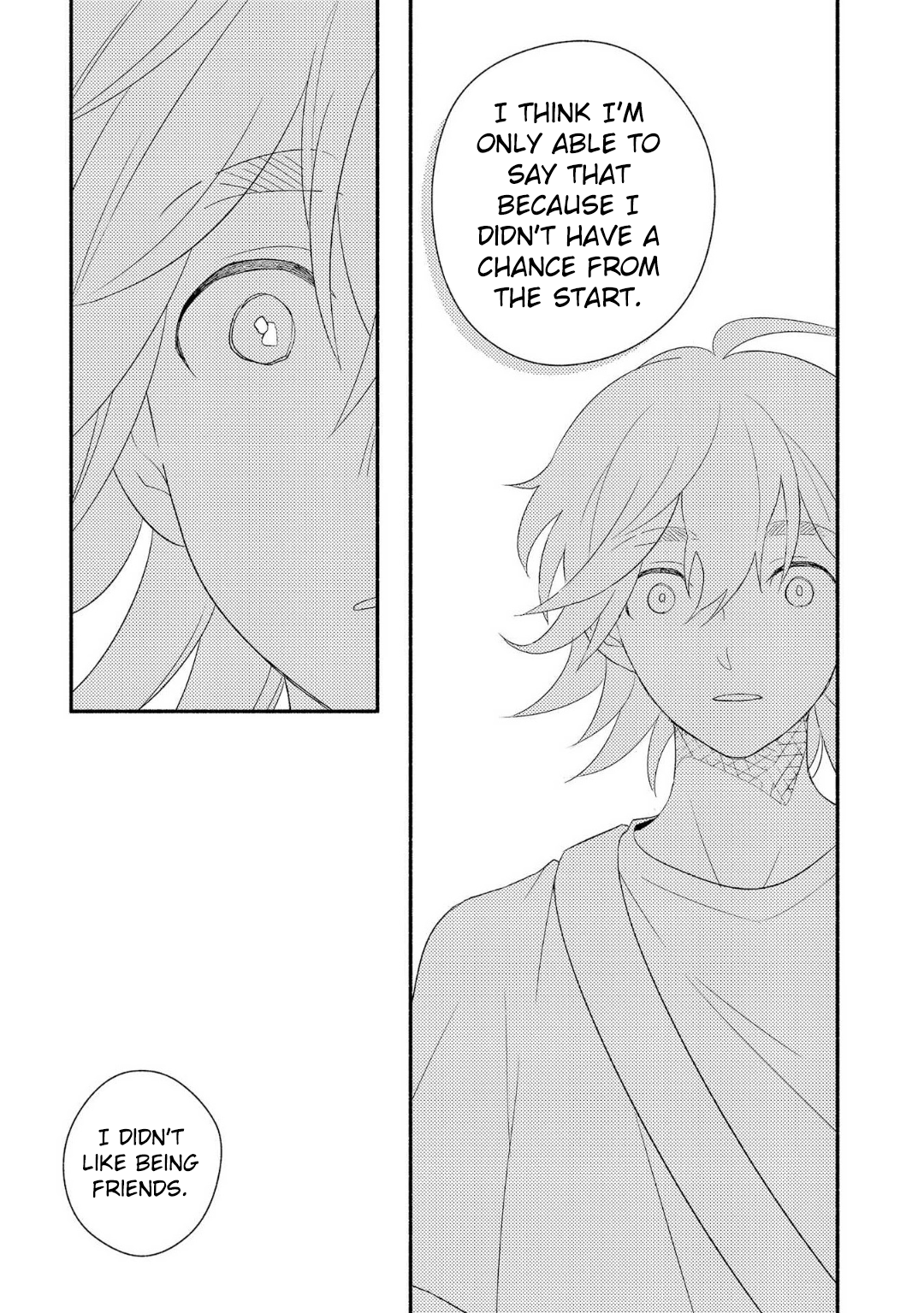 Ogi-kun no Natsuyasumi Vol. 1 Ch. 3 第12页