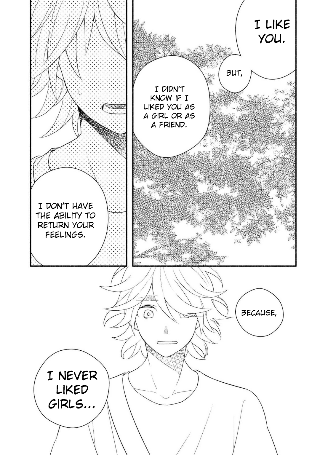 Ogi-kun no Natsuyasumi Vol. 1 Ch. 3 第13页
