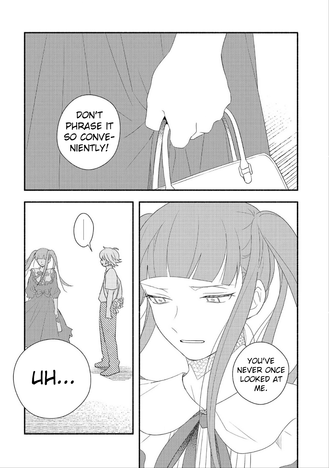 Ogi-kun no Natsuyasumi Vol. 1 Ch. 3 第14页