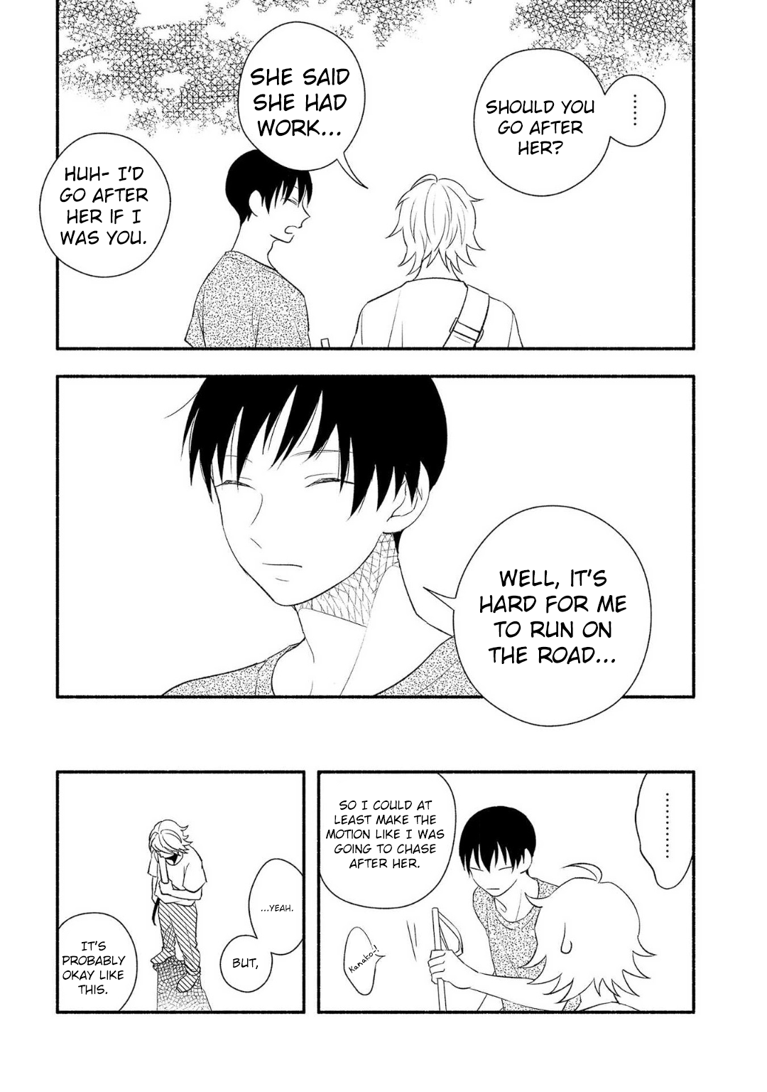 Ogi-kun no Natsuyasumi Vol. 1 Ch. 3 第16页