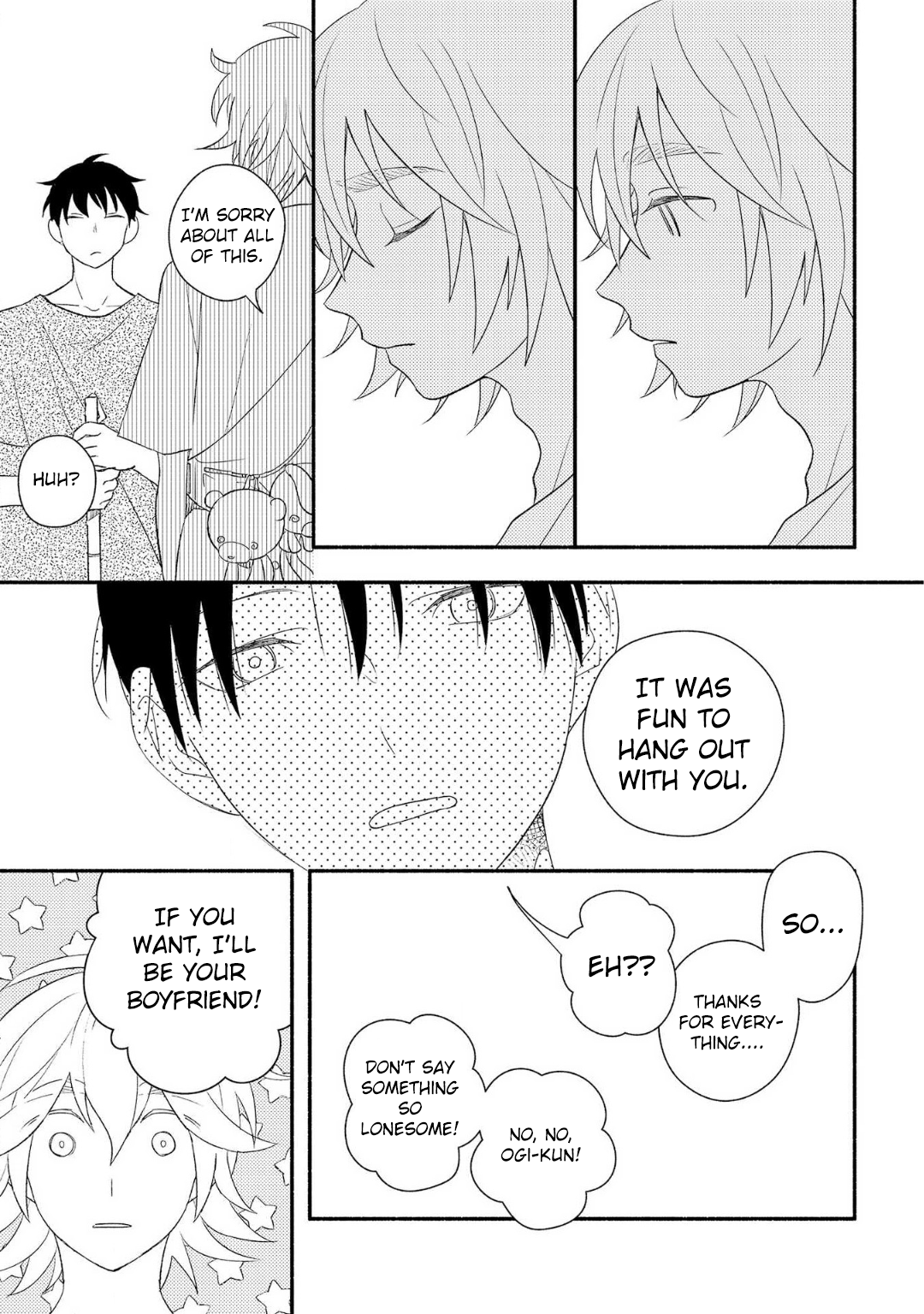 Ogi-kun no Natsuyasumi Vol. 1 Ch. 3 第17页