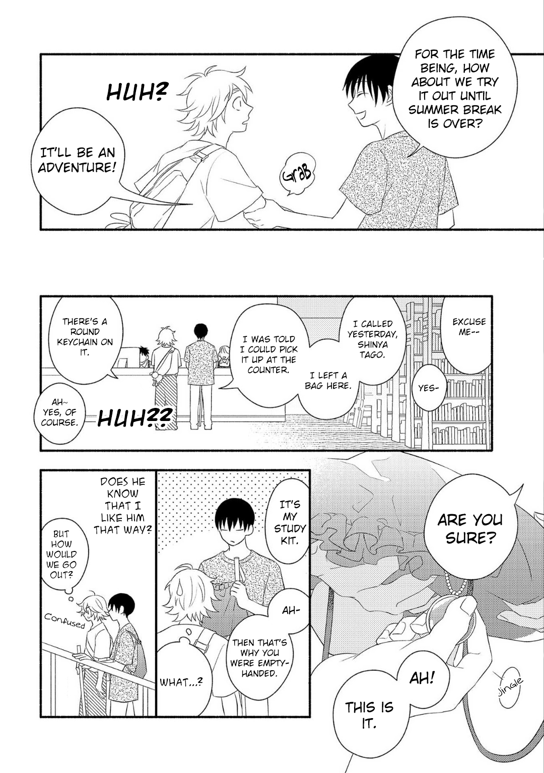 Ogi-kun no Natsuyasumi Vol. 1 Ch. 3 第18页