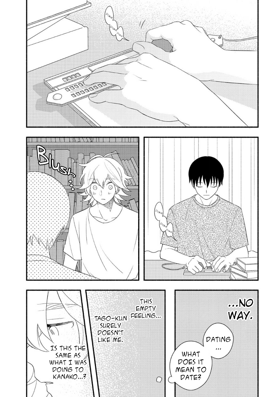 Ogi-kun no Natsuyasumi Vol. 1 Ch. 3 第19页