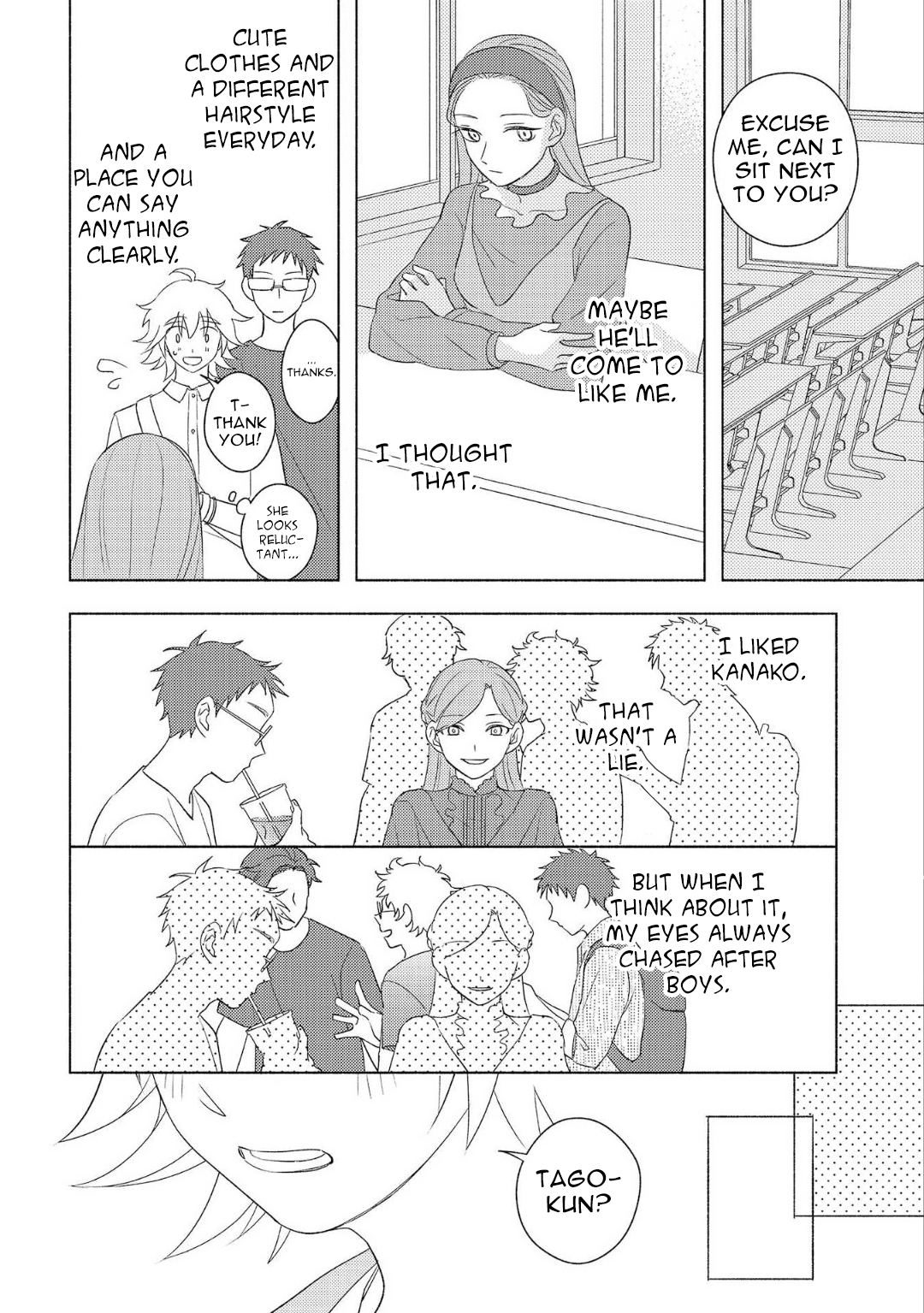 Ogi-kun no Natsuyasumi Vol. 1 Ch. 3 第20页