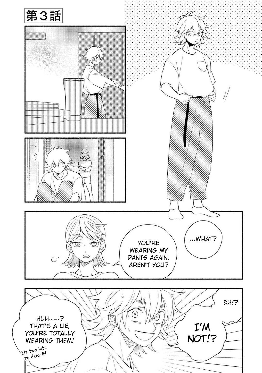 Ogi-kun no Natsuyasumi Vol. 1 Ch. 3 第3页