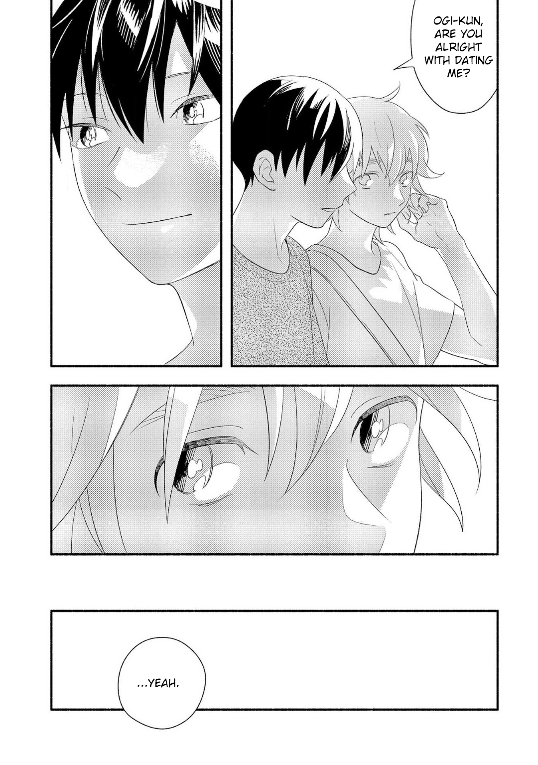 Ogi-kun no Natsuyasumi Vol. 1 Ch. 3 第25页
