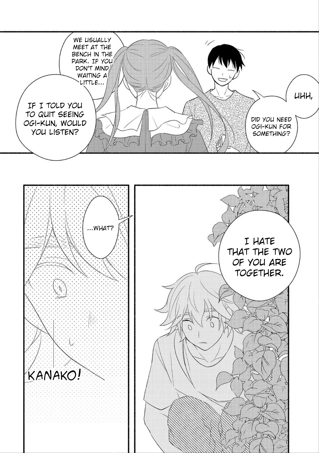 Ogi-kun no Natsuyasumi Vol. 1 Ch. 3 第6页