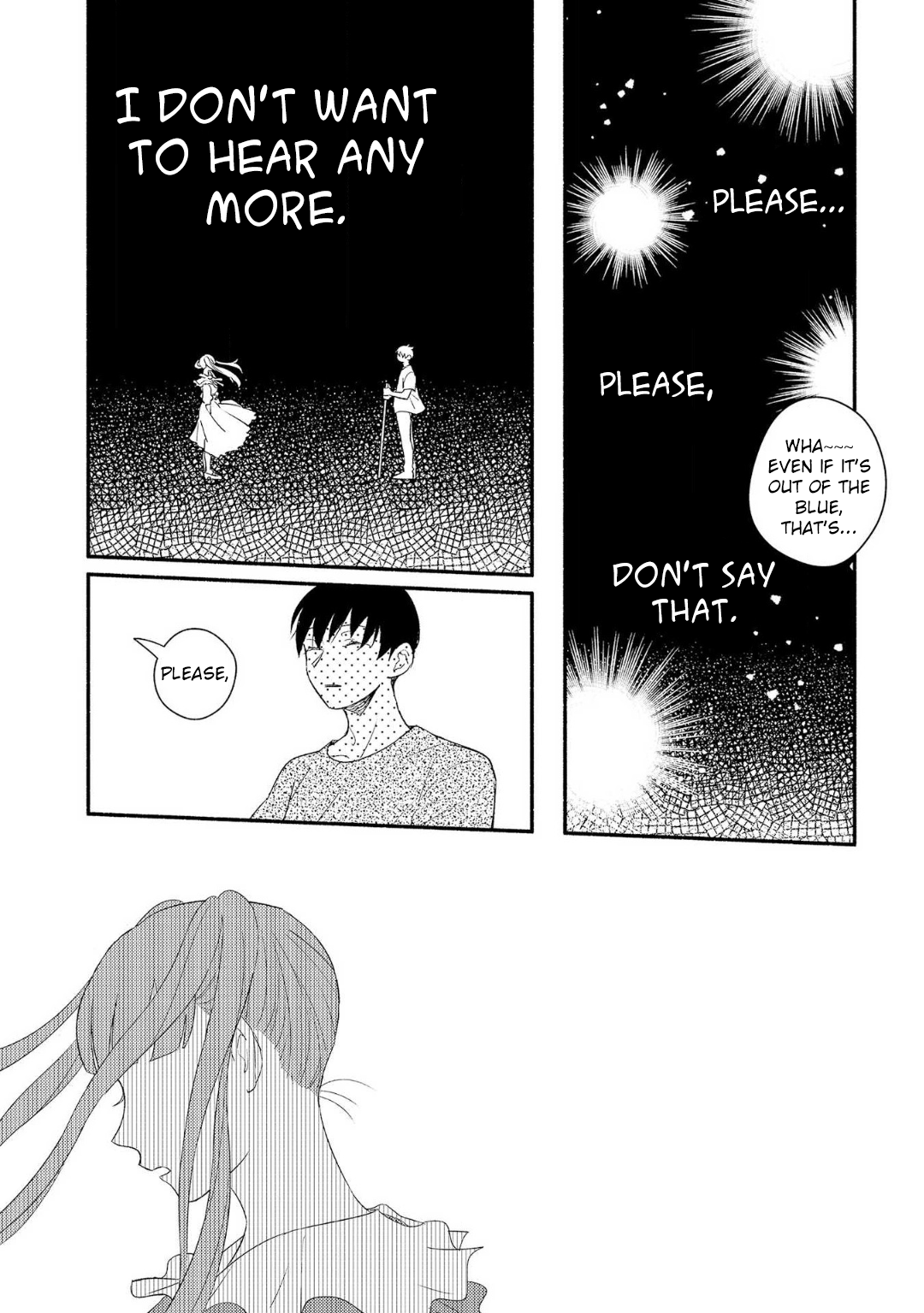 Ogi-kun no Natsuyasumi Vol. 1 Ch. 3 第7页