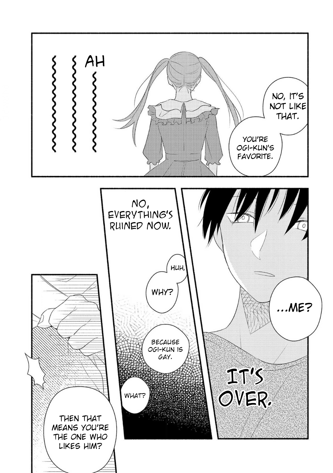 Ogi-kun no Natsuyasumi Vol. 1 Ch. 3 第9页