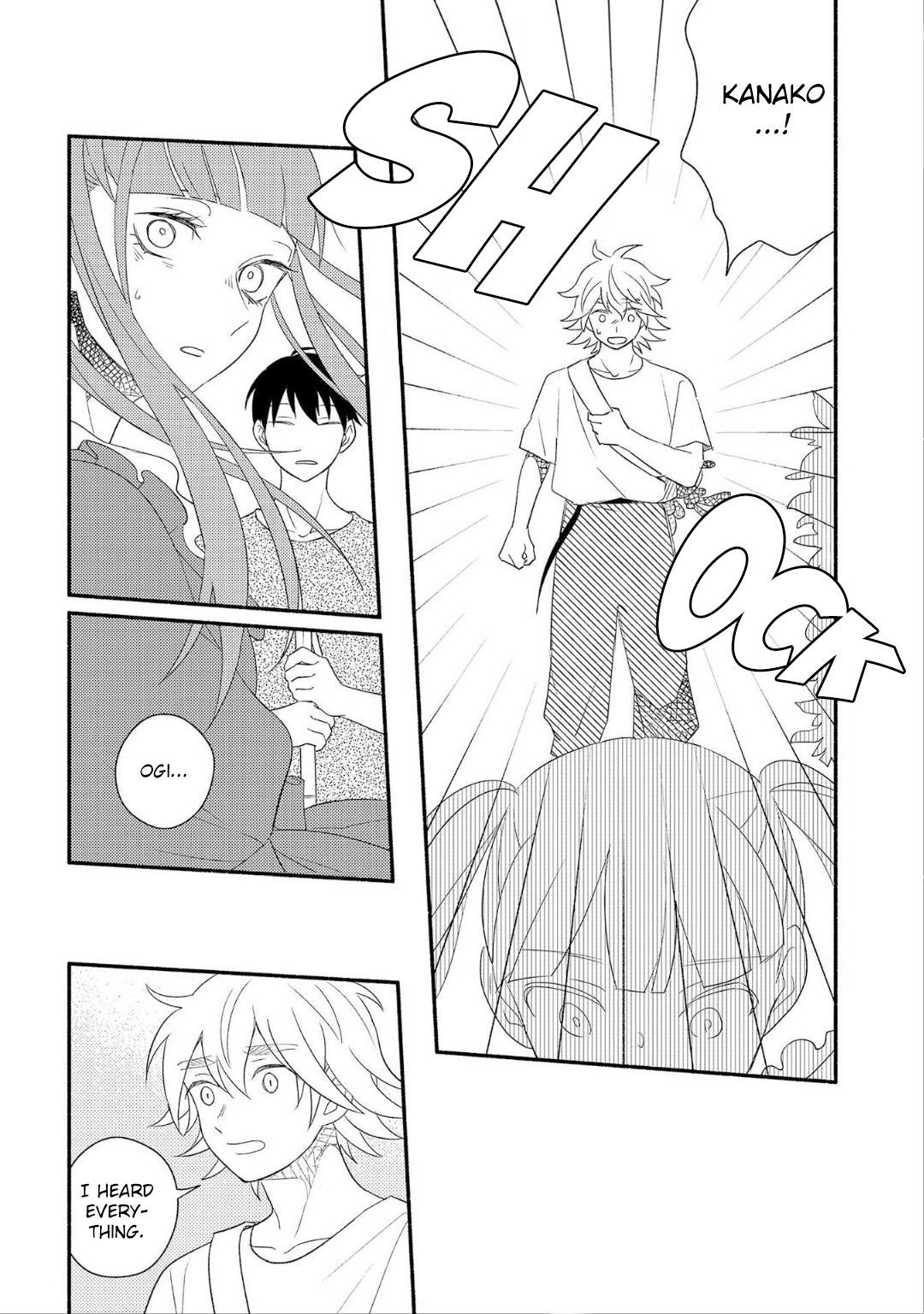 Ogi-kun no Natsuyasumi Vol. 1 Ch. 3 第10页