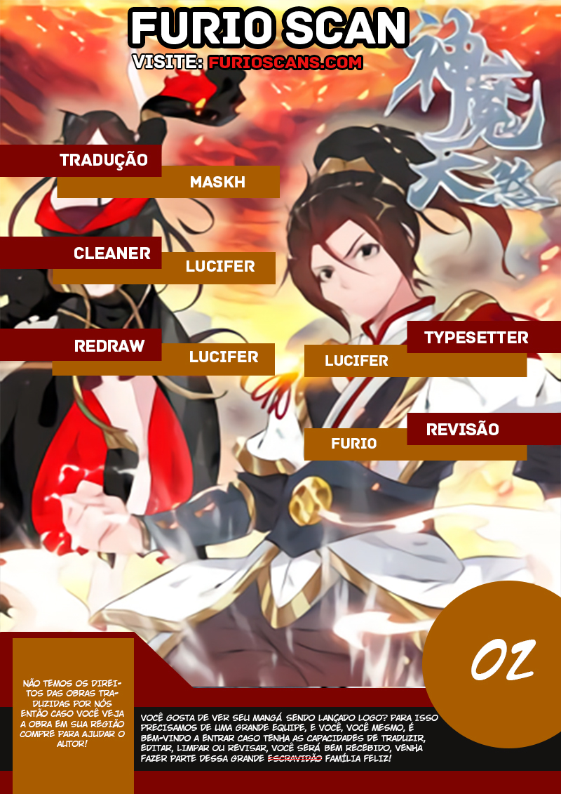 Vengeance of the Heavenly Demon Ch. 2 第1页