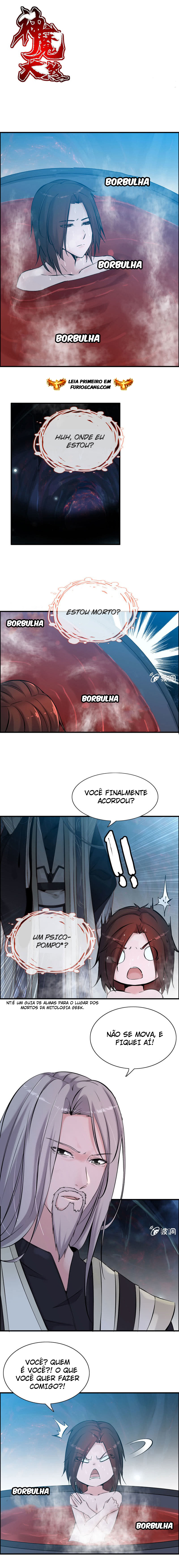 Vengeance of the Heavenly Demon Ch. 2 第2页
