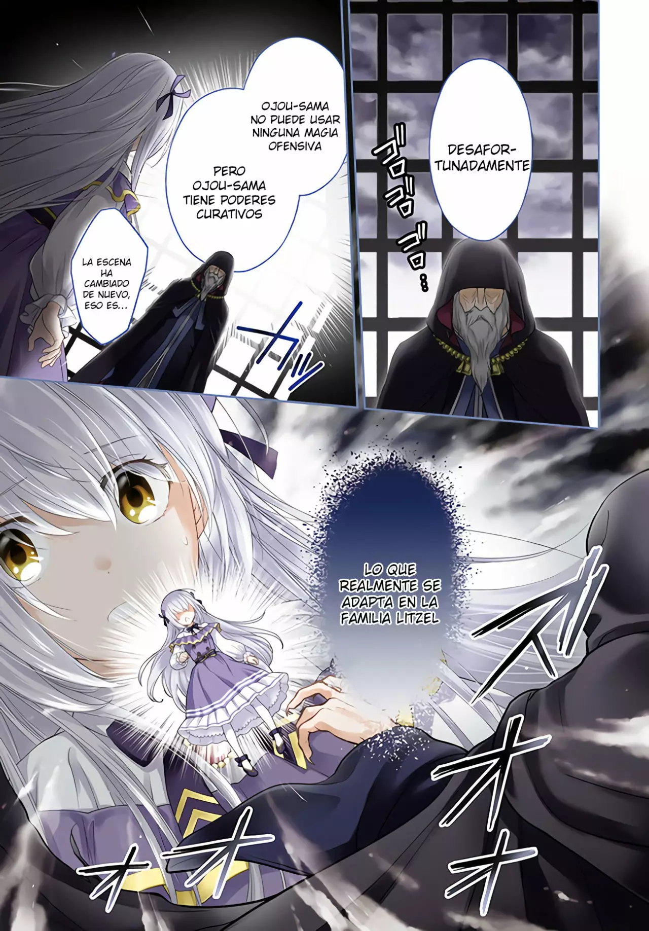 I Will Go and Disappear Obediently Vol. 1 Ch. 1 第2页