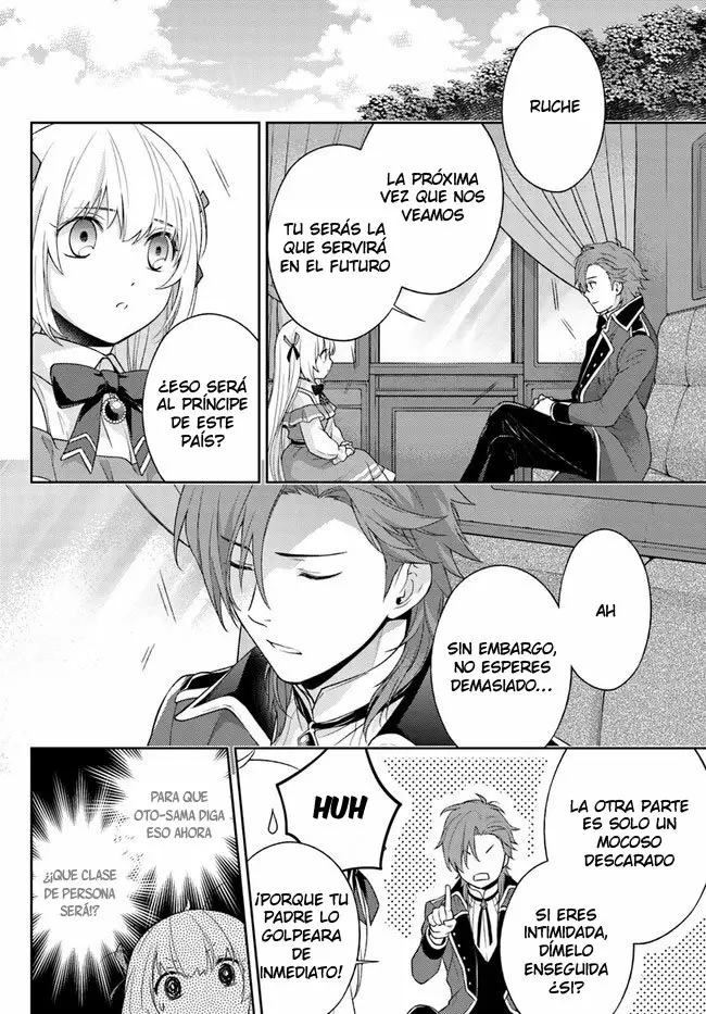 I Will Go and Disappear Obediently Vol. 1 Ch. 1 第11页