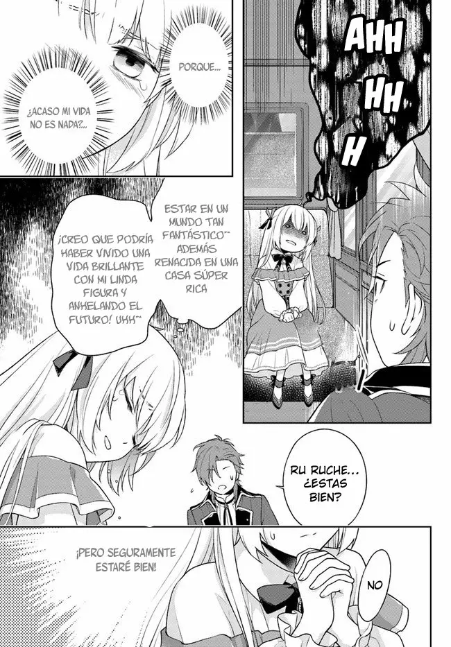 I Will Go and Disappear Obediently Vol. 1 Ch. 1 第14页