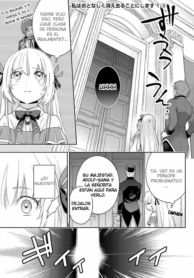 I Will Go and Disappear Obediently Vol. 1 Ch. 1 第16页