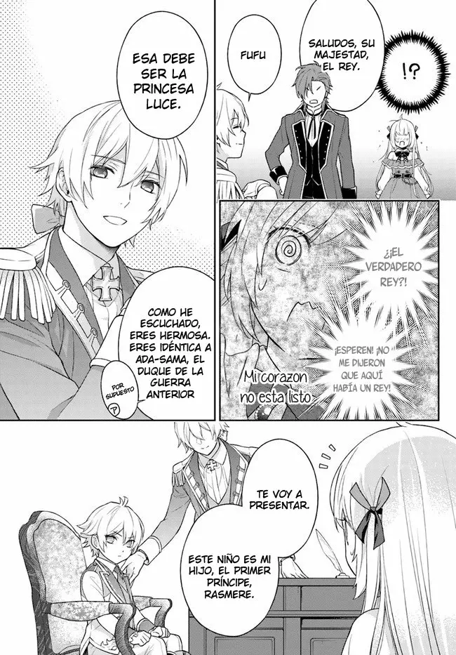 I Will Go and Disappear Obediently Vol. 1 Ch. 1 第18页