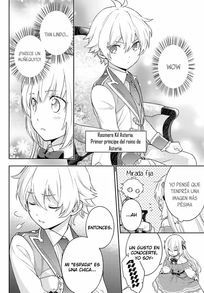 I Will Go and Disappear Obediently Vol. 1 Ch. 1 第19页