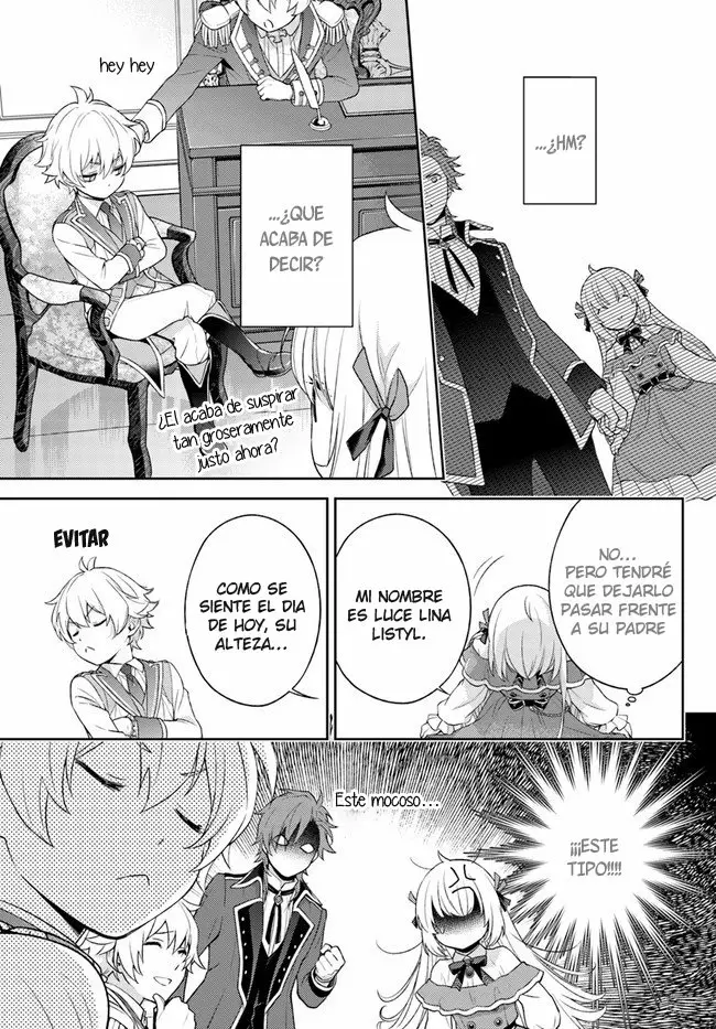 I Will Go and Disappear Obediently Vol. 1 Ch. 1 第20页