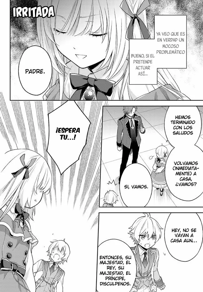 I Will Go and Disappear Obediently Vol. 1 Ch. 1 第21页