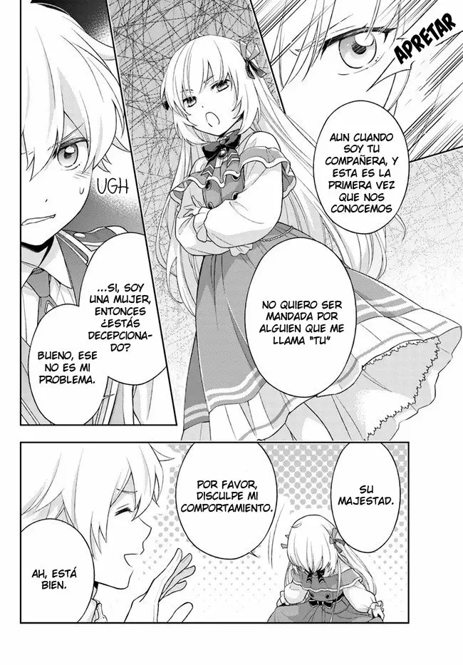 I Will Go and Disappear Obediently Vol. 1 Ch. 1 第23页
