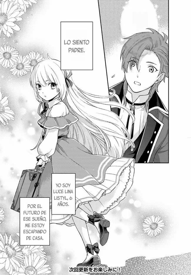 I Will Go and Disappear Obediently Vol. 1 Ch. 1 第29页