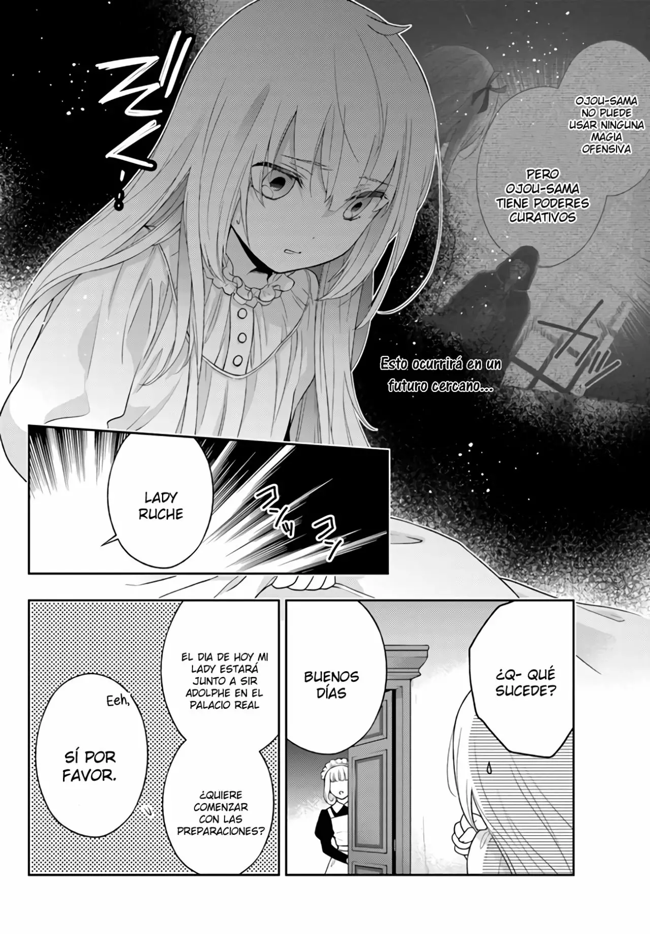 I Will Go and Disappear Obediently Vol. 1 Ch. 1 第5页