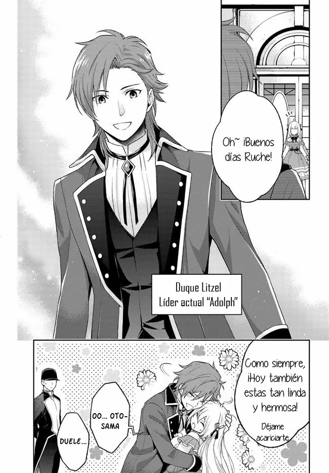 I Will Go and Disappear Obediently Vol. 1 Ch. 1 第9页