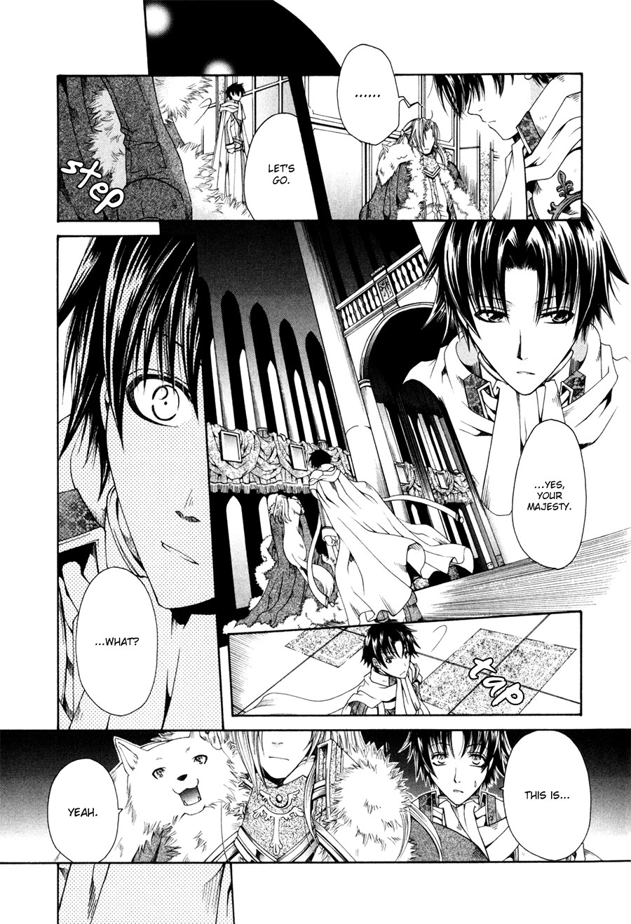 Shirogane no Ou - Fenrir Craft Beacon 第11页