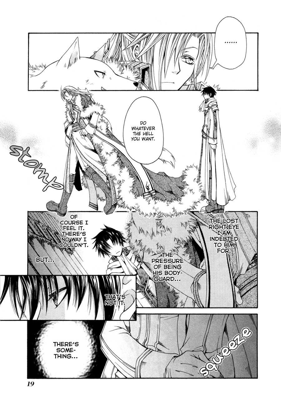 Shirogane no Ou - Fenrir Craft Beacon 第19页