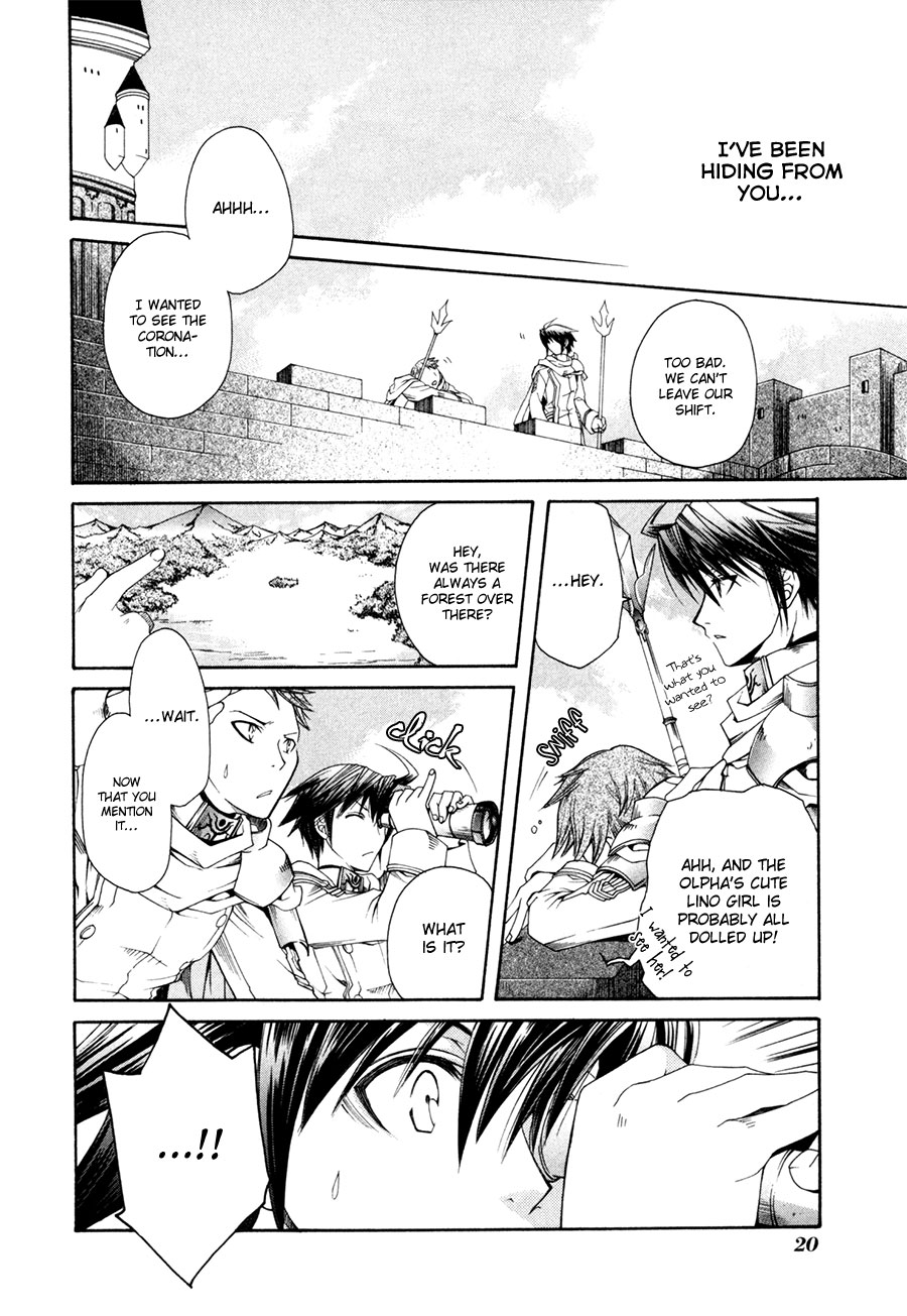 Shirogane no Ou - Fenrir Craft Beacon 第20页