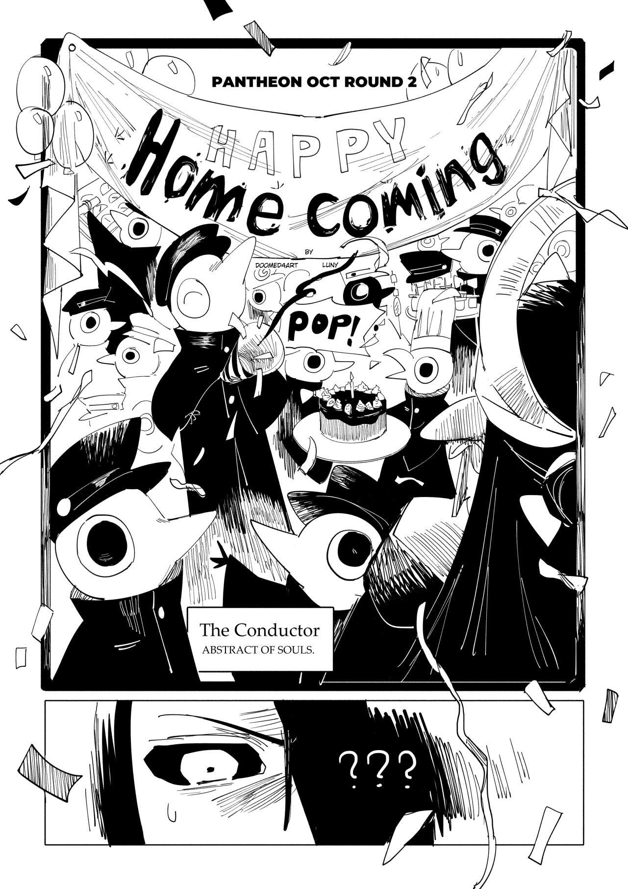 Out on a HalleyDei R2 : Happy Homecoming 第23页