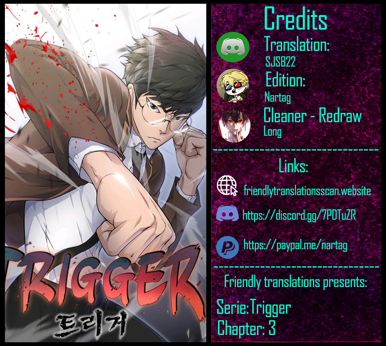 Trigger Ch. 3 第1页