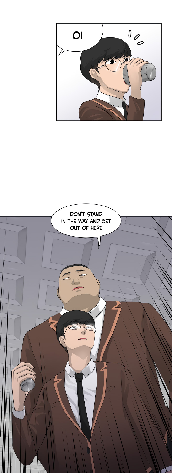 Trigger Ch. 3 第15页