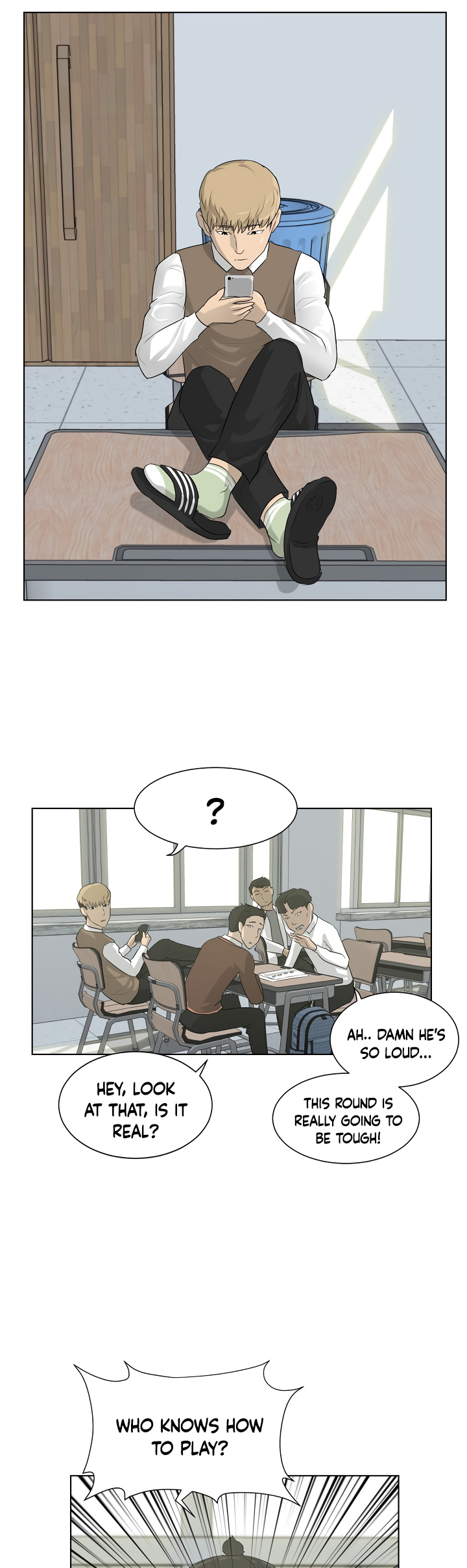 Trigger Ch. 3 第33页