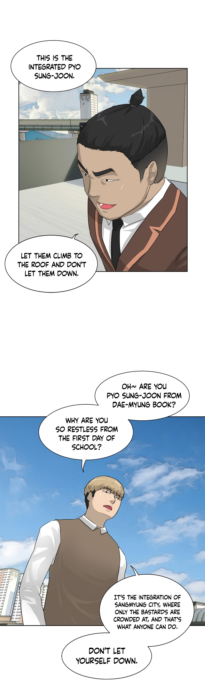 Trigger Ch. 3 第36页