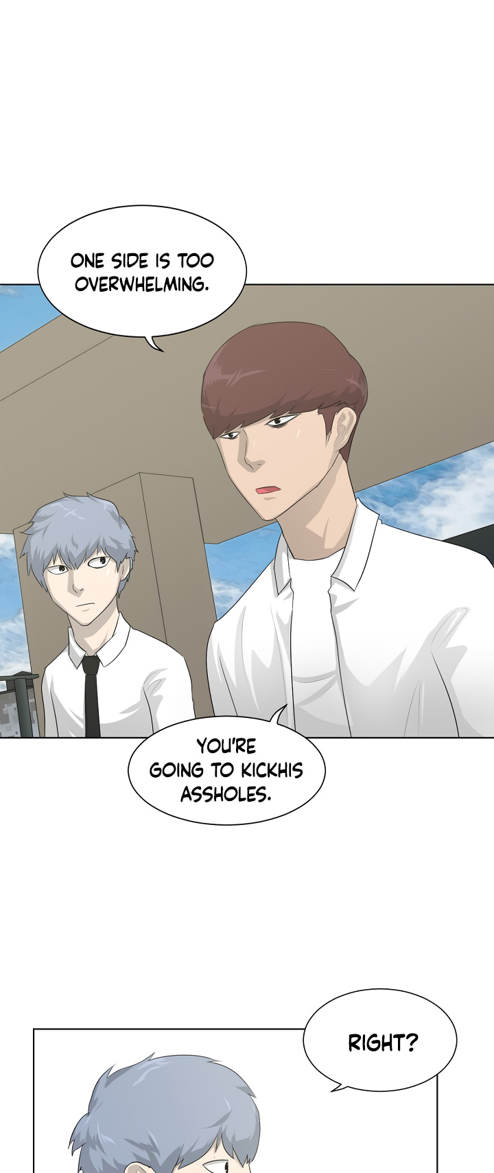 Trigger Ch. 3 第42页