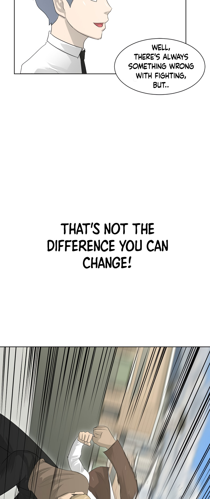 Trigger Ch. 3 第43页