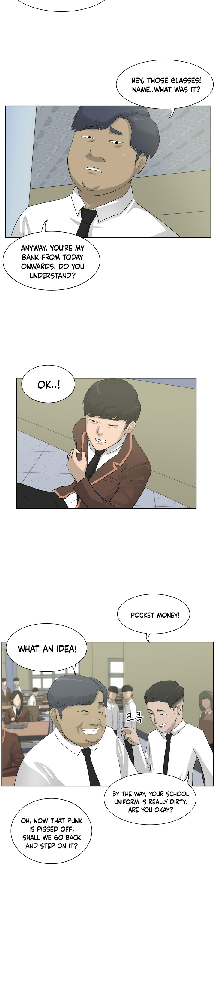 Trigger Ch. 3 第6页