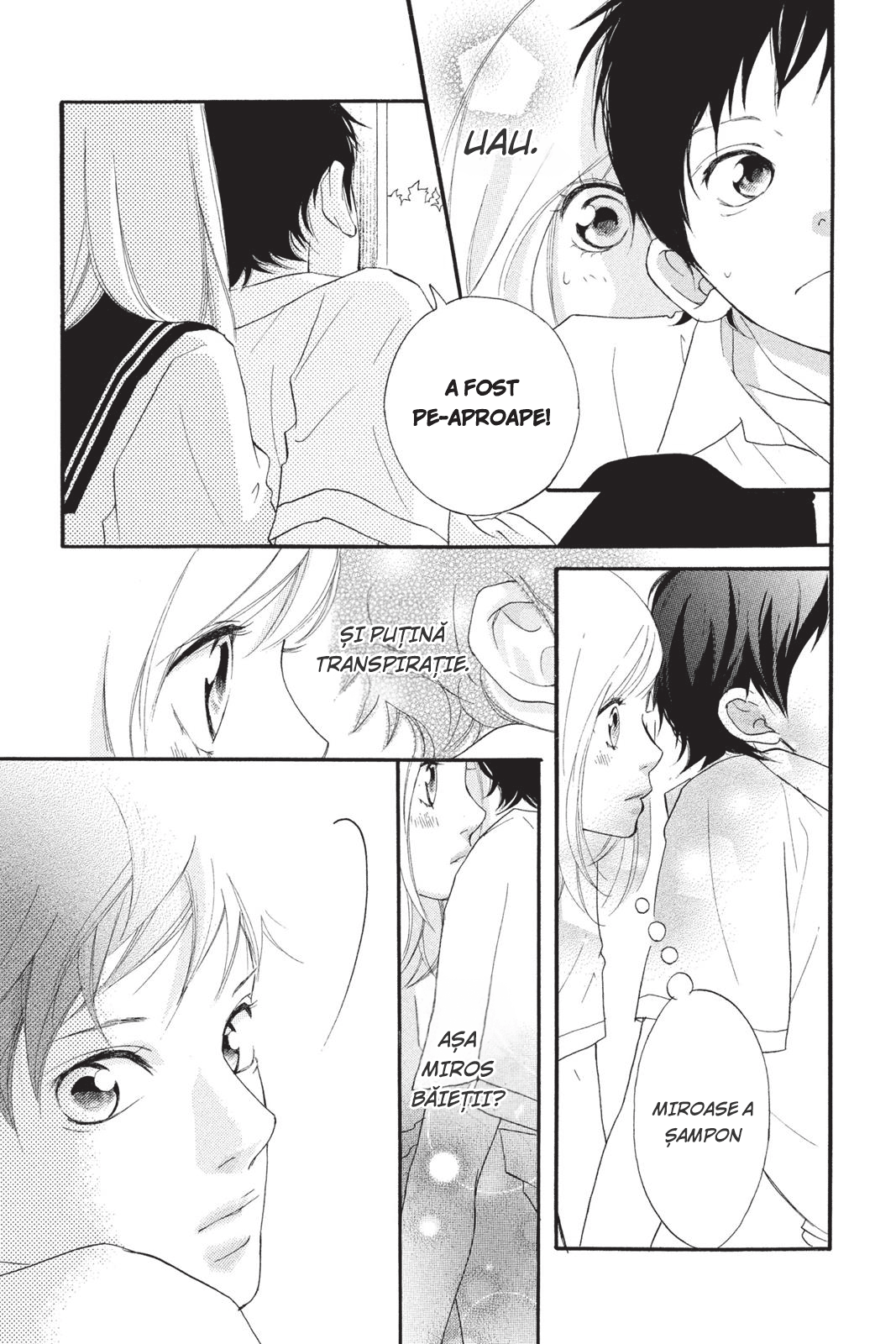 Ao Haru Ride Capitolul 0 第12页