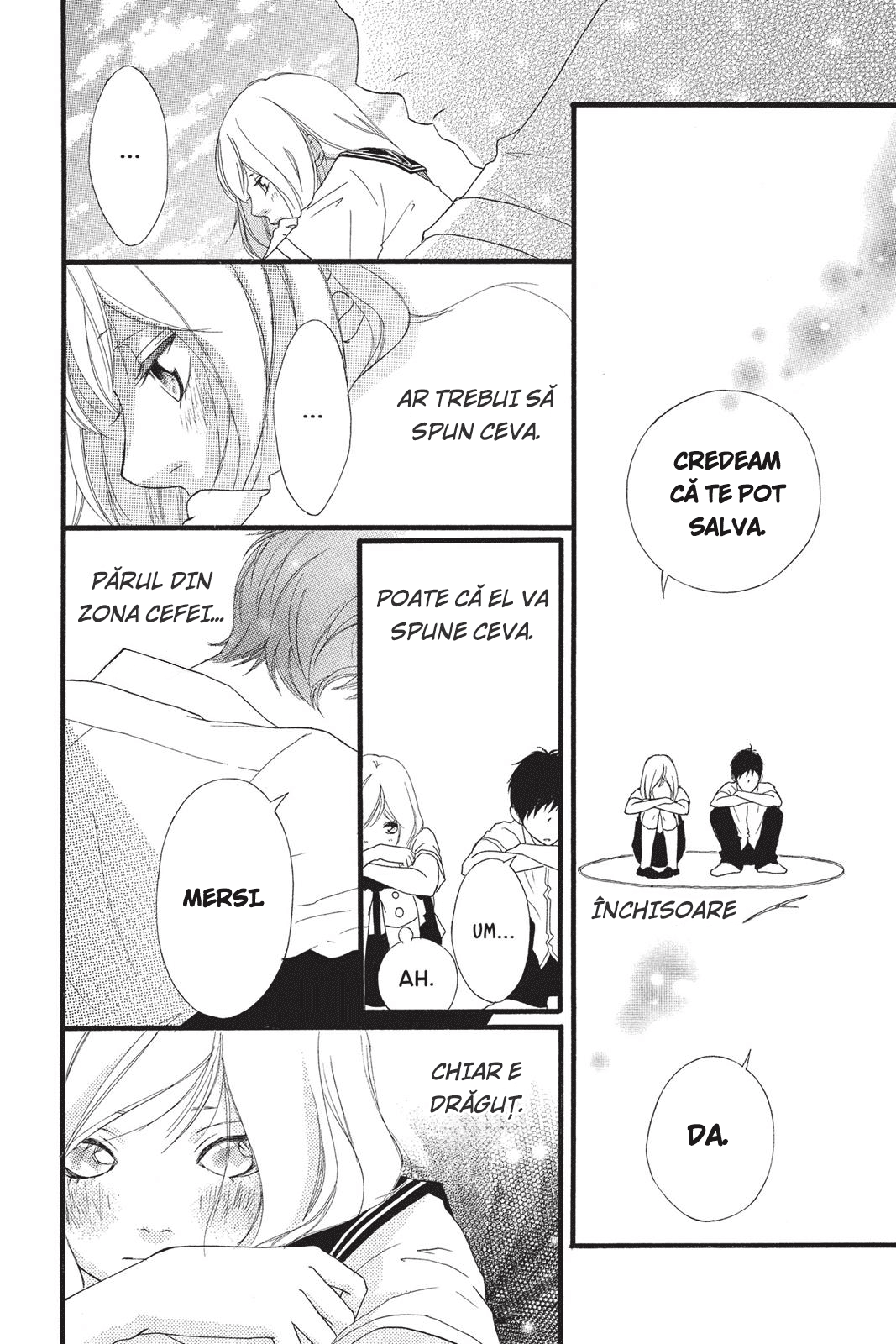 Ao Haru Ride Capitolul 0 第15页
