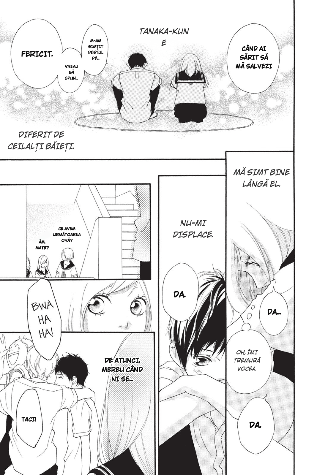 Ao Haru Ride Capitolul 0 第16页