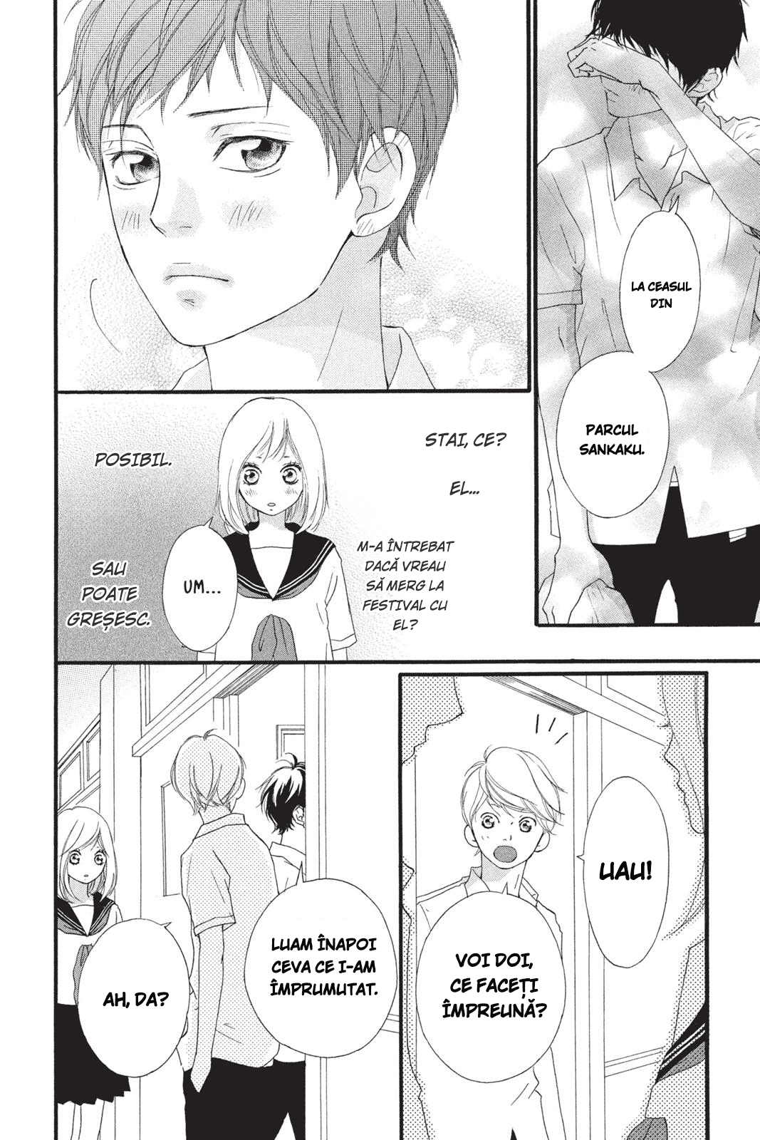 Ao Haru Ride Capitolul 0 第25页