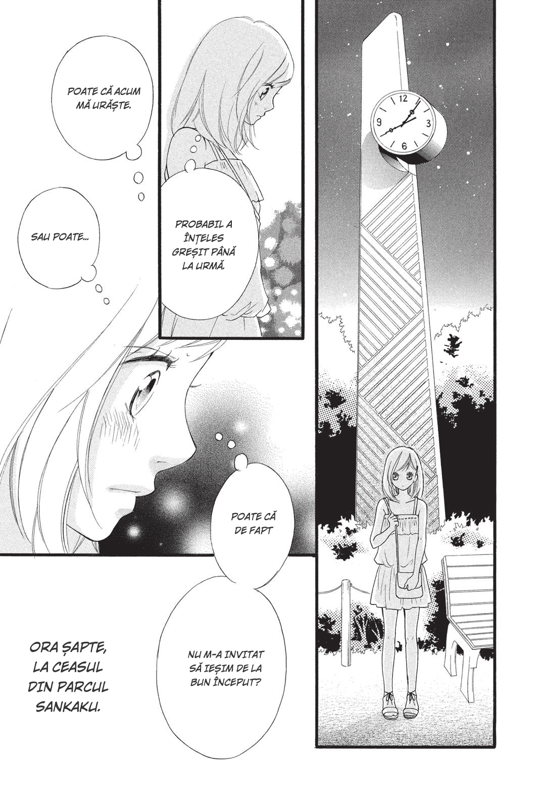 Ao Haru Ride Capitolul 0 第30页