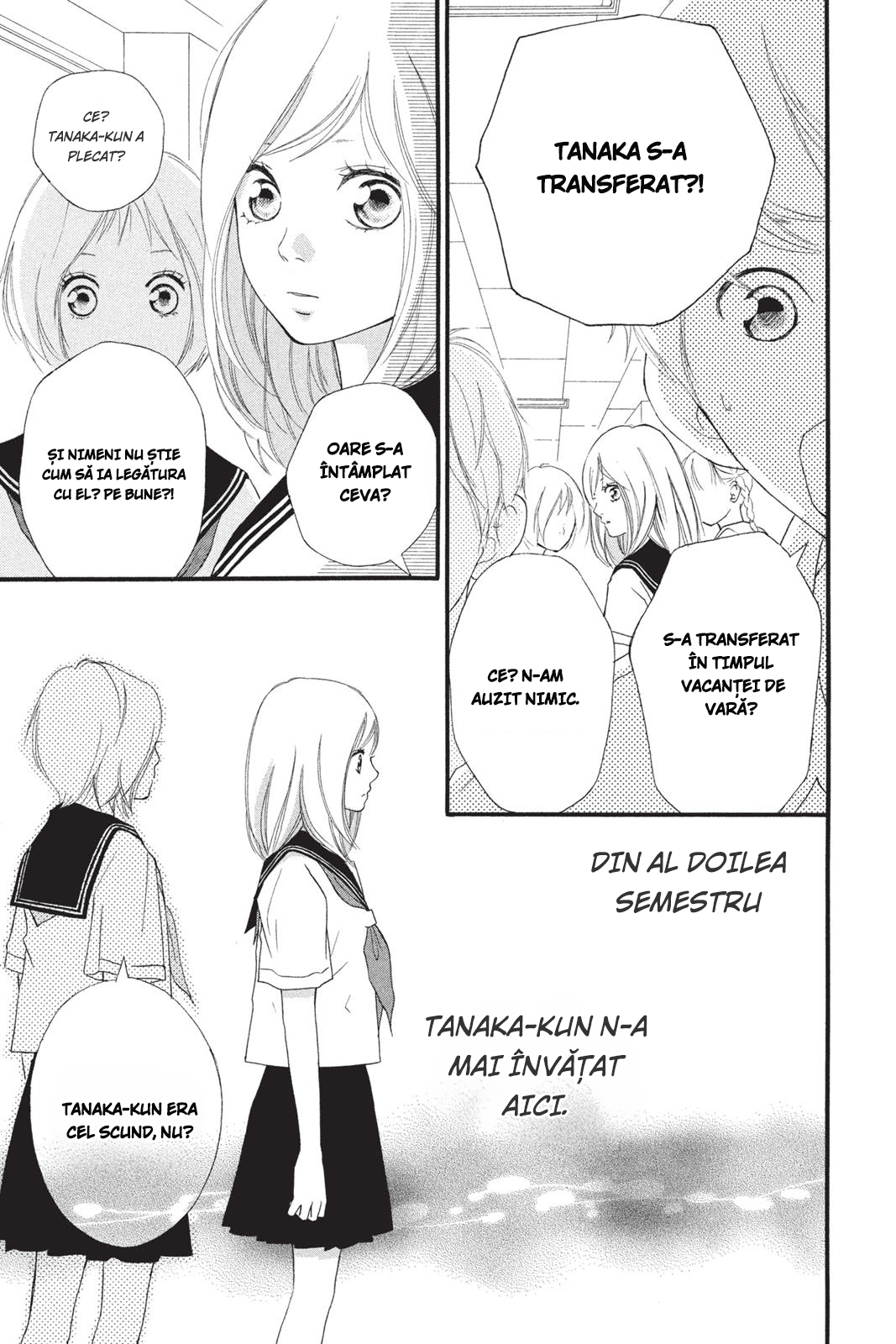 Ao Haru Ride Capitolul 0 第32页