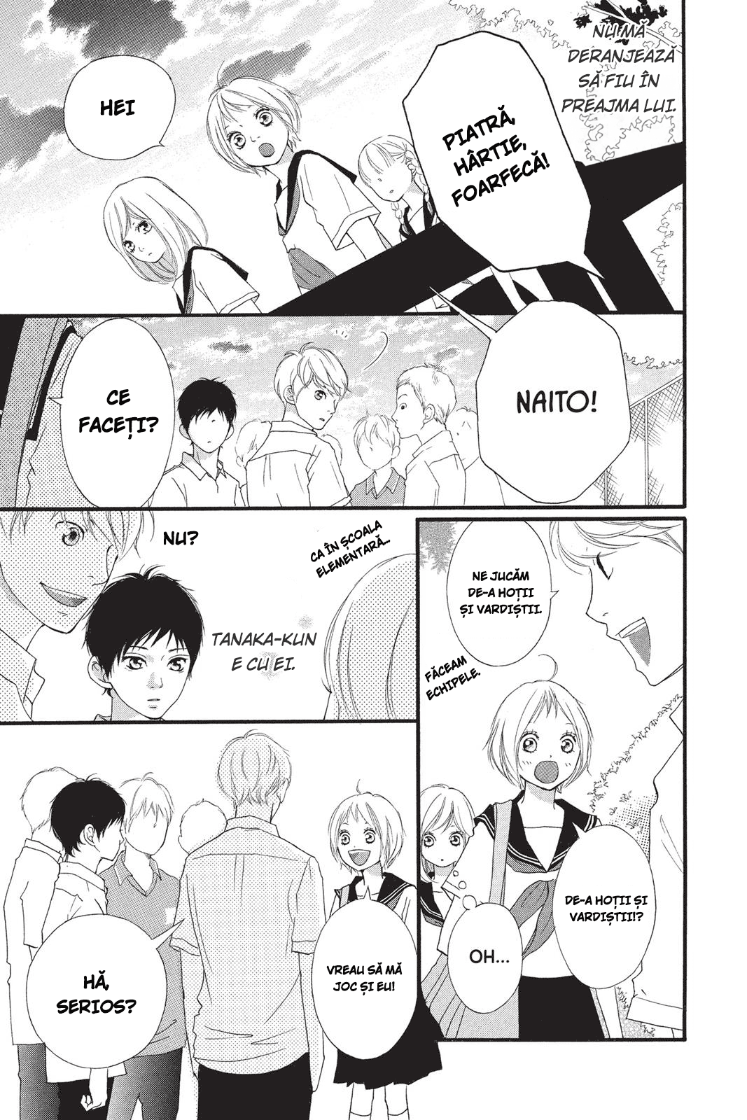 Ao Haru Ride Capitolul 0 第8页