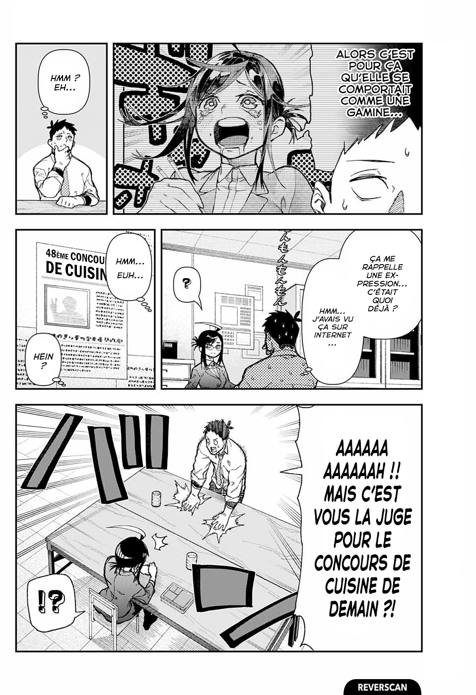 Konami-sensei no konami-kan Oneshot 第15页