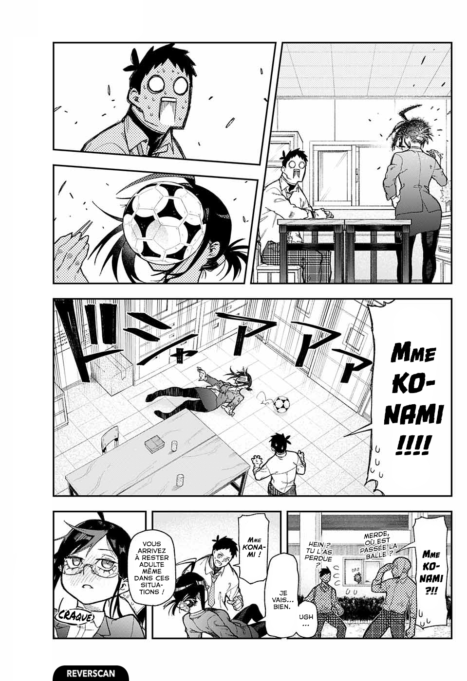 Konami-sensei no konami-kan Oneshot 第18页