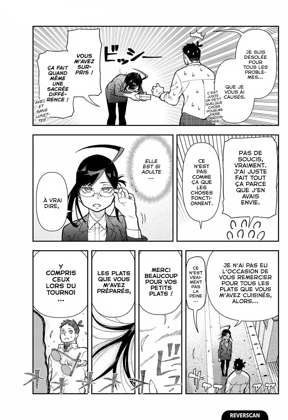 Konami-sensei no konami-kan Oneshot 第30页